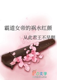 �Ե�Ů�۵Ļ�ˮ����