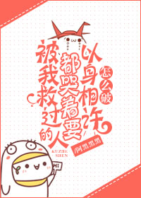 ���Ҿȹ����˶�����Ҫ����������ô��