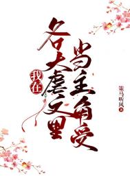 ͬʱ���ı�Ű���ﵱ������