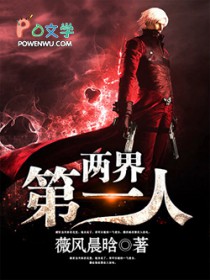 ����������ȫ�ʳ����½�����