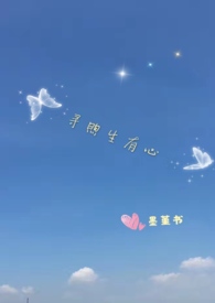 Ѱ��������