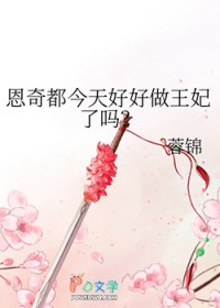 [] 涼ú