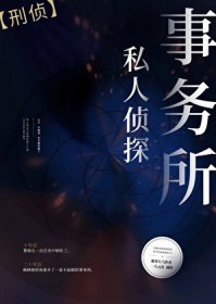 ˽����̽������[����]