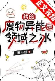 �ҵķ�������������֮��