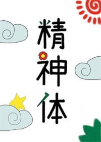 ������ǿս���ľ�����