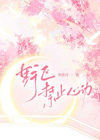 Ұ����ֹ�Ķ�[�羺]