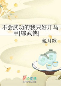 �����书����ֻ�ÿ�����[������]