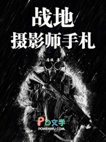 ս����Ӱʦ����