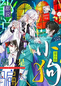 ��˵ƭ����С��[����]