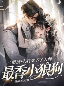 ���ƺ����������˼�����С�ǹ�