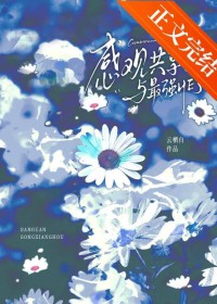 [����] �йٹ���������ǿHE��