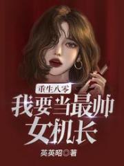 �������㣬��Ҫ����˧Ů������