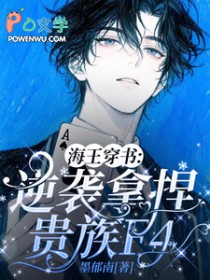 �������飺��Ϯ�������F4