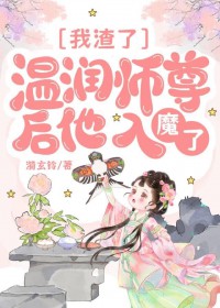 ����������ʦ�������ħ��