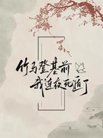 �����ǻ�ǰ����ҹ������