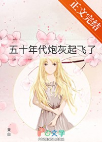 ��ʮ����ڻ������