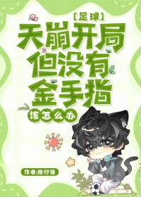 [����] ������ֵ�û�н���ָ����ô��