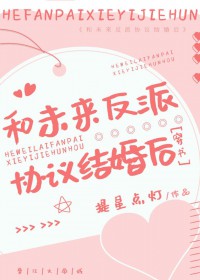 ��δ������Э�����[����]