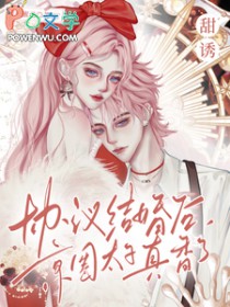 ���գ�Э�����Ȧ̫��������