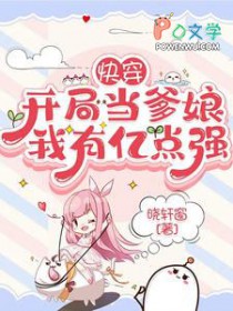 �촩�����ֵ���������ڵ�ǿ