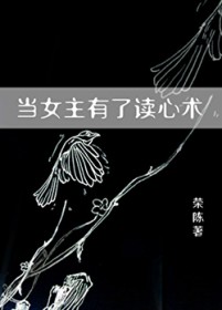 [����] ��Ů�����˶�����