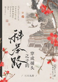 ���ź����Ŀƾ�·