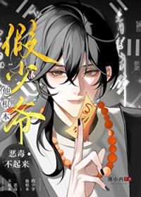 ����ү�������񶾲�����