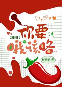 ��ҪŶ�ÿ�[��Ȧ]