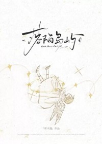 ���ݵ���[�ƾ���Բ]