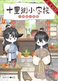 ����С��ջ