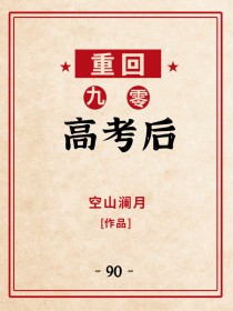 �ػؾ���߿���