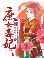 ��Ů����