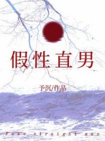 ����ֱ��