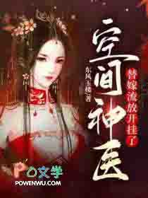 �ռ���ҽ��������ſ�����