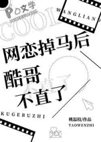 �����������粻ֱ��