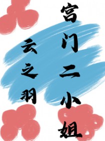 [��֮��ͬ��] ���Ŷ�С��