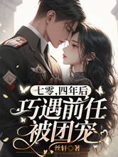 ���㣬���������ǰ�α��ų�