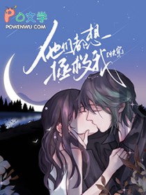 ���Ƕ���������[�촩]