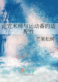 [����] ������ʦ���˶�����������