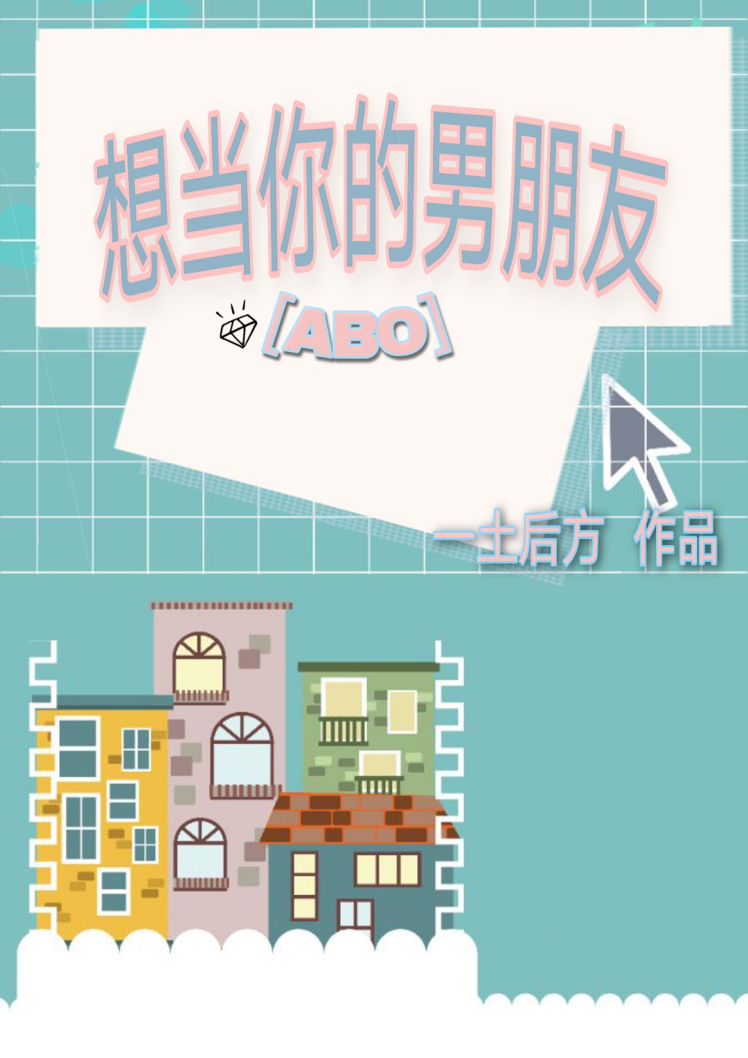 �뵱���������