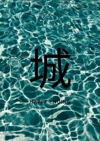 �ǣ۶�ƪ�ϼ� h��