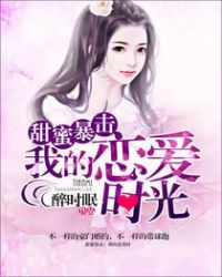 ���۱������ҵ�����ʱ��