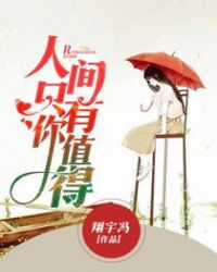 �˼�ֻ����ֵ��