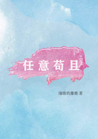 ���⹶�ҡ�У԰1v1��