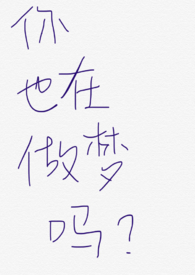 ��Ҳ��������