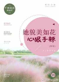 ò绨ĺ[촩]