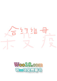 ��Լ��ĸ(1v2)