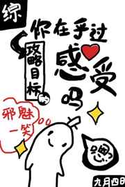 [��]���ں�������Ŀ��ĸ�����