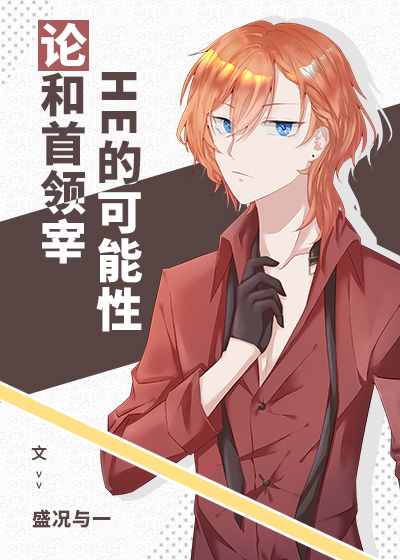 [����]�ۺ�������HE�Ŀ�����