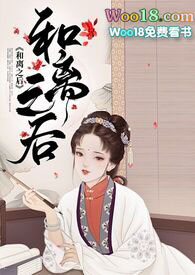 ����֮��H��